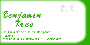 benjamin kres business card